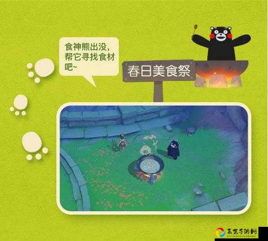 海岛纪元春日美食祭必看攻略！萌新也能秒变美食达人？