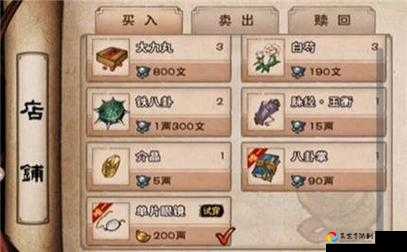 🔥烟雨江湖白鹿角必看攻略！爆肝实测3天亲测有效🔥