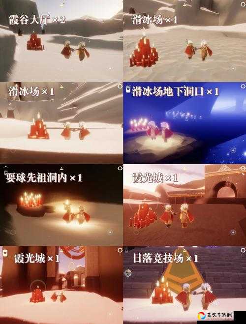 光遇9月16日季节蜡烛位置绝了！跑图效率翻倍的隐藏路线大公开