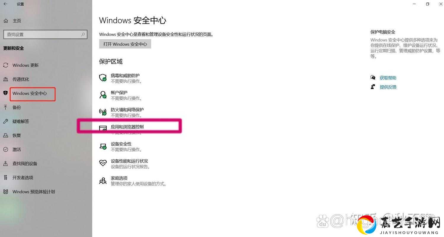 瓦罗兰特Windows提示“无法访问指定路径”？5步神操作秒修复！