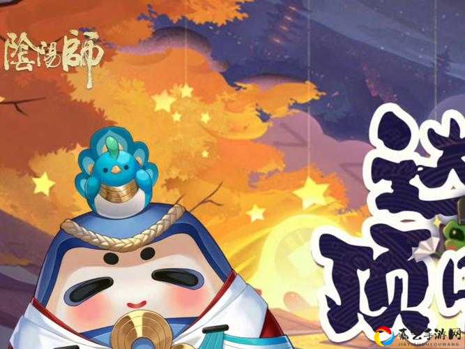 血泪教训！阴阳师愚人节躲呱呱必看！30回合稳赢不翻车的神级攻略