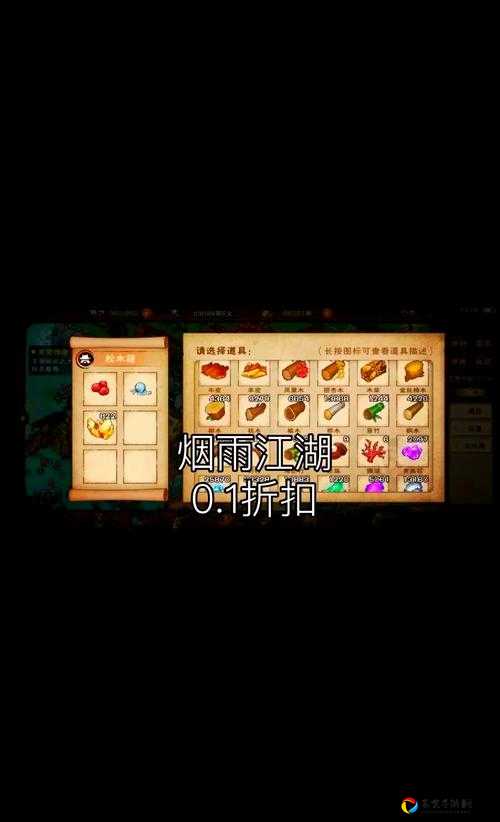 爆炒江湖江湖气任务绝了！萌新秒变大侠的7个必看技巧