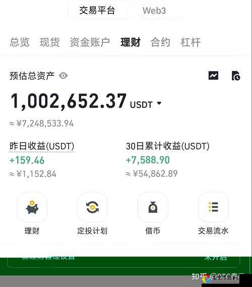 爆肝实测！三天赚够千万金币的神仙操作