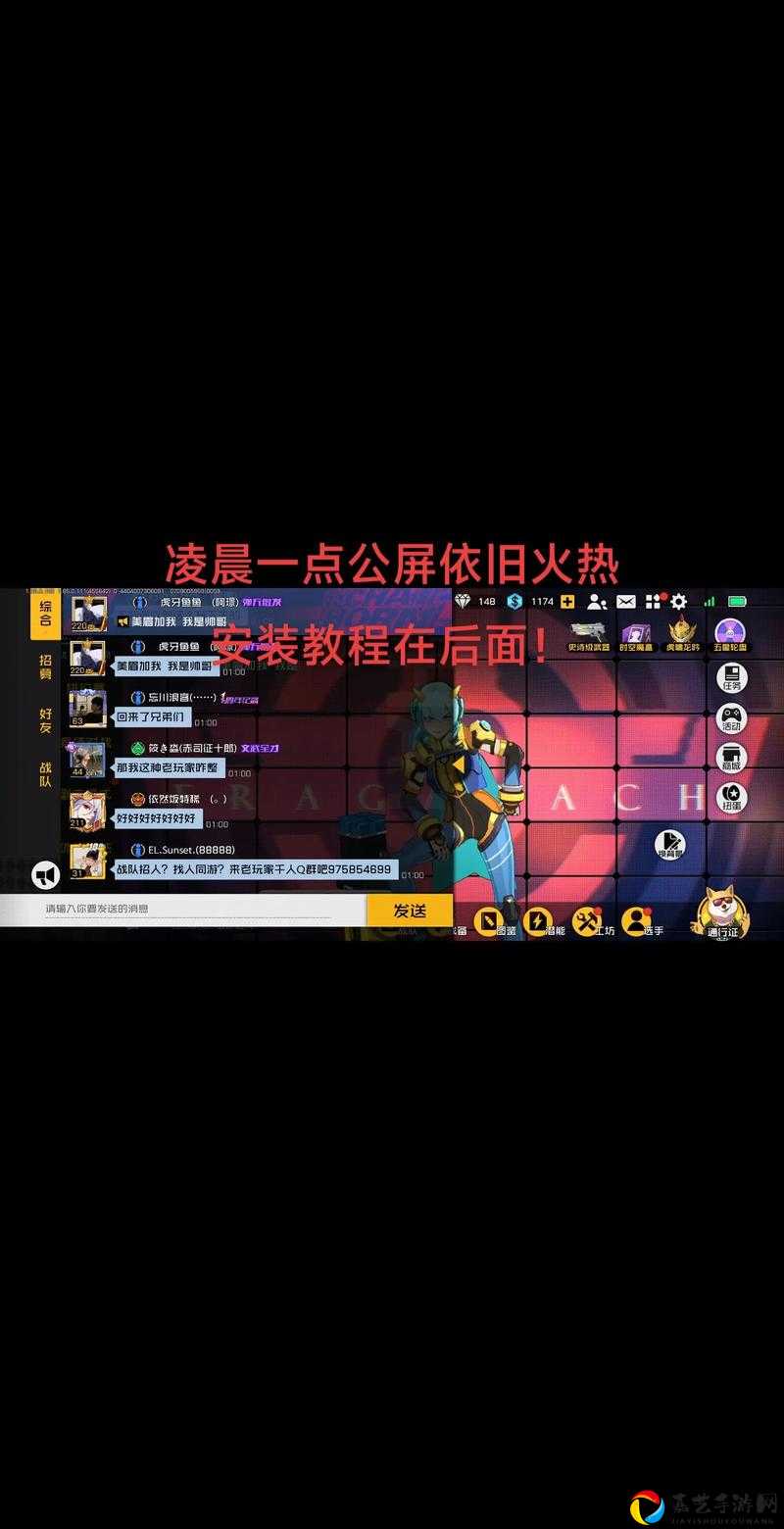 王牌战士人机刷熟练度实测！5招教你2小时速刷技巧大公开