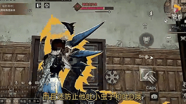 明日之后辐射高校速通攻略！手残党也能秒杀特殊感染体的小怪技巧大公开
