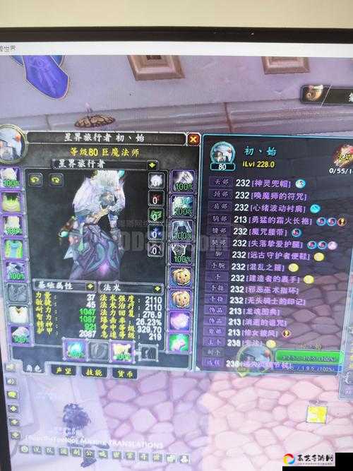 魔兽怀旧服T0套必看！全职业掉落点+刷图路线图保姆级攻略