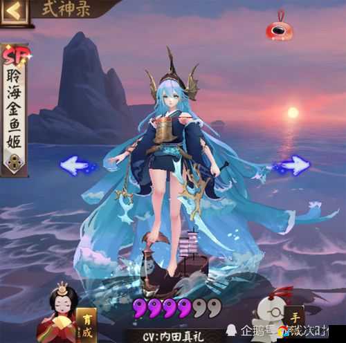 阴阳师SP金鱼姬技能实测！这爆发力看完血压直线上升