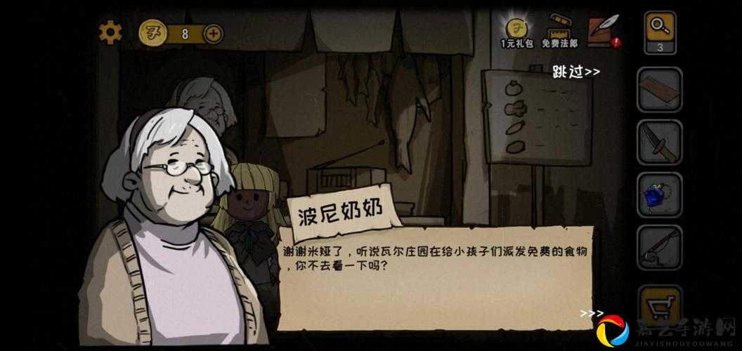 诡船谜案前传机械厂侧门密码！尖叫级剧情+零失败破解攻略