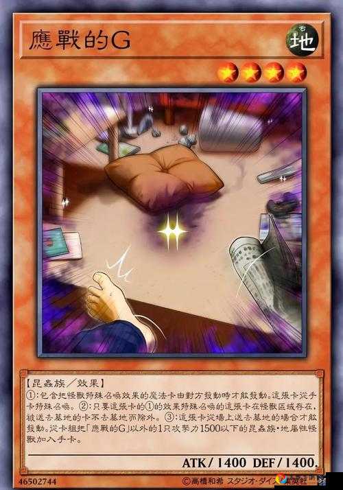 游走球卡牌全解析！这波操作让我直接封神，看完秒变法术战神！