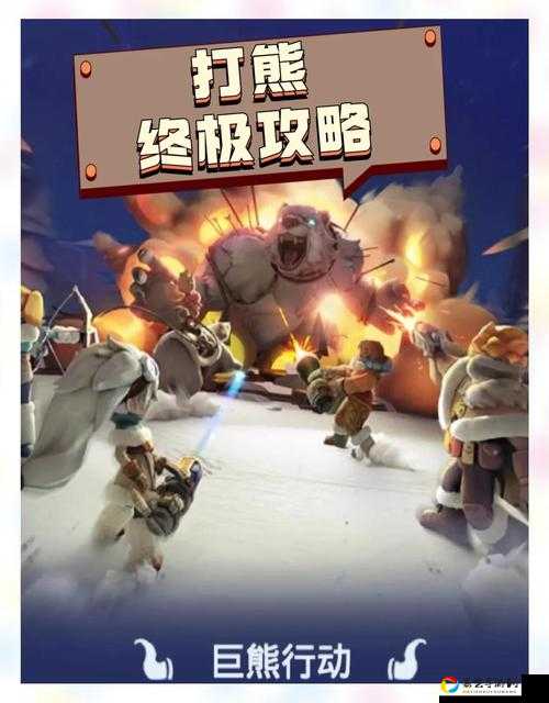 必看堡垒之夜混沌崛起速通指南！超全攻略带你轻松拿满奖励