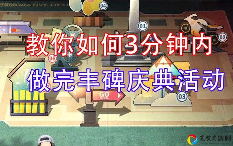 明日之后蓝莓速刷技巧！3分钟教你轻松装满背包_必看攻略