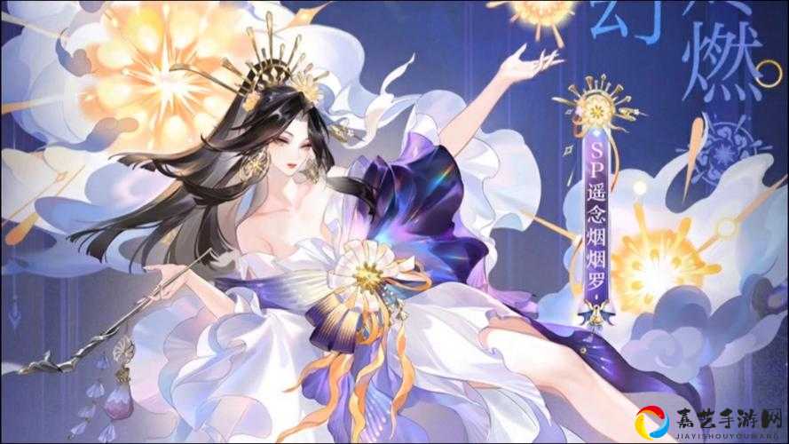 尖叫！阴阳师1月30日更新炸裂！新式神+剧情+福利全解析附超全干货