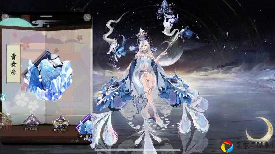 孔雀明王套装上线时间曝光！绝美皮肤+隐藏特效抢先看