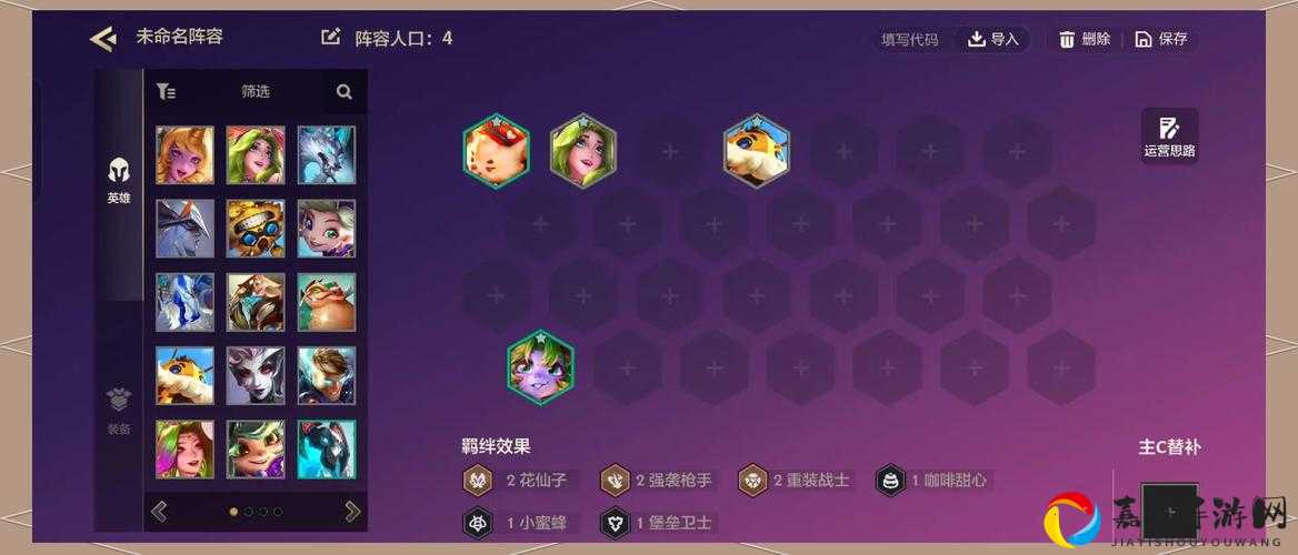 兰博出装神技！5招教你独孤求败