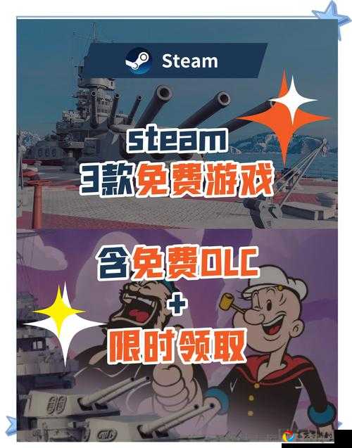 3月22日登录游戏必看！这个隐藏礼盒错过血亏！