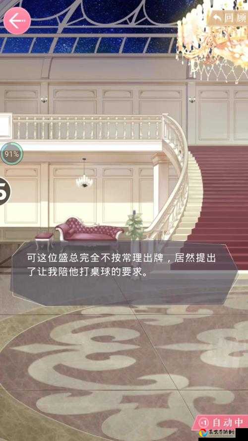 爆哭推荐！李泽言正中心扉免费解锁攻略_手把手教你白嫖感动瞬间