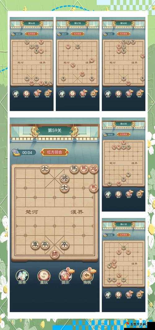 天天象棋残局挑战163期卡关别慌！手把手教你5分钟速通攻略