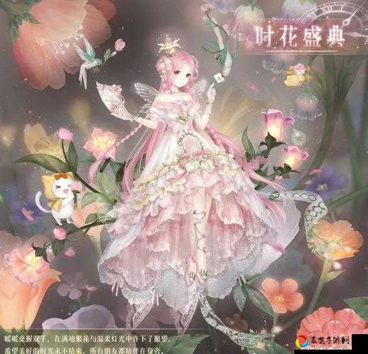 绝了！暖暖环游世界银羽蝶仙套装0氪金攻略，手慢无！