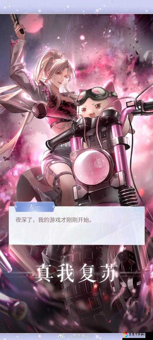 暴哭推荐！闪耀暖暖回家新玩法暴击攻略_我卡关到崩溃jpg