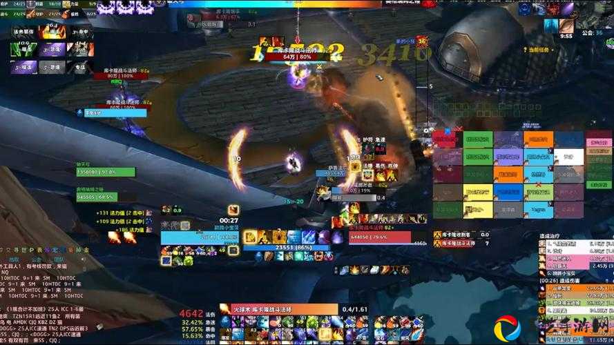 魔兽世界83打捞品速览！这些稀有道具必捞清单公开