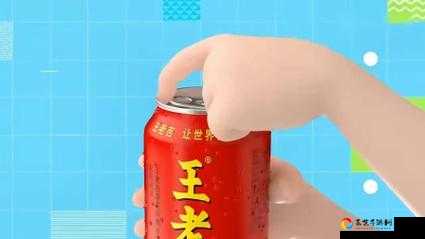和平精英玩家必看！红罐王老吉免费领攻略，手慢无！
