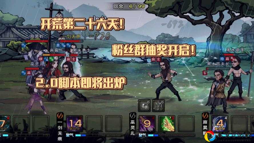 🔥烟雨江湖黄泉剑法绝密获取路线！爆肝整理3天终于搞懂这招_吐血推荐