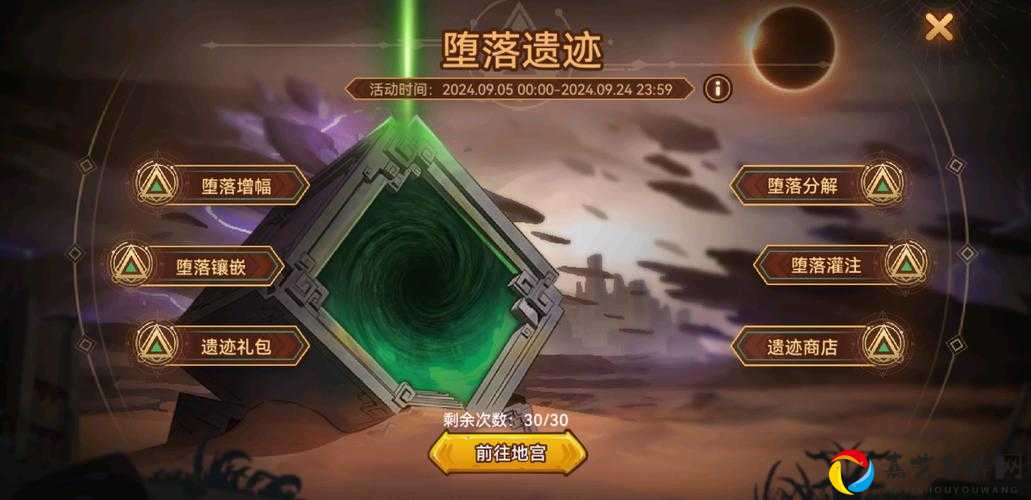 爆肝整理！伊洛纳小小矿工活动绝了，看完直接白嫖全部奖励！