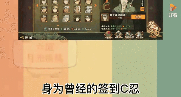 绝美出云装获取攻略！手把手教你秒变仙气战神，附赠珍藏图鉴
