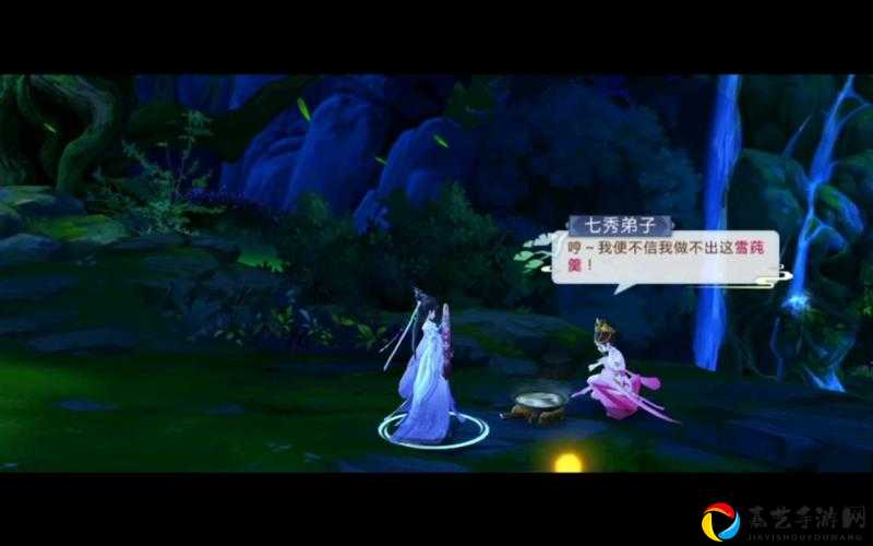 剑网3指尖江湖雪莼羹配方大公开！手残党也能秒变厨神的神仙菜谱