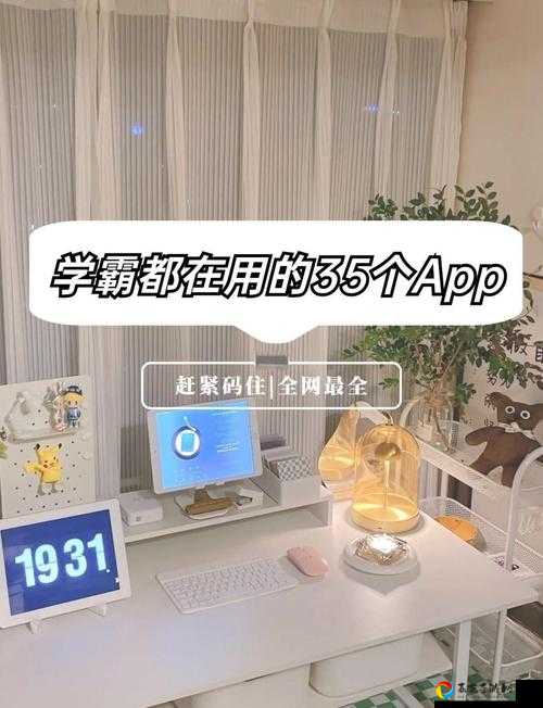 我的侠客材料获取全攻略！这些隐藏技巧让你效率翻倍