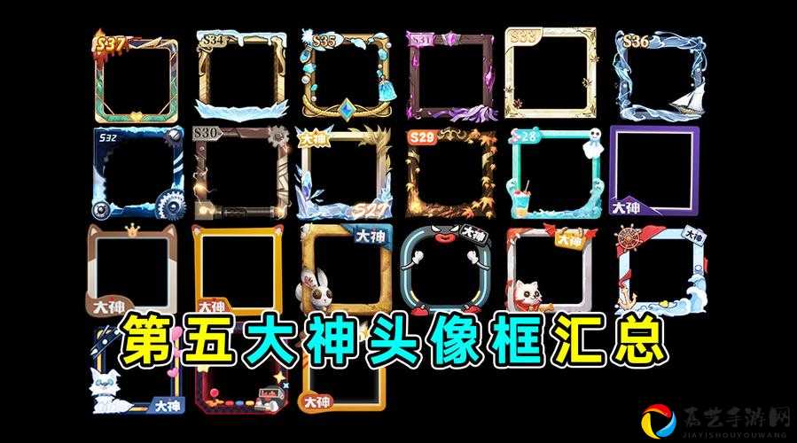 必看绝美调查令头像框速领攻略！3步轻松拿限定奖励！