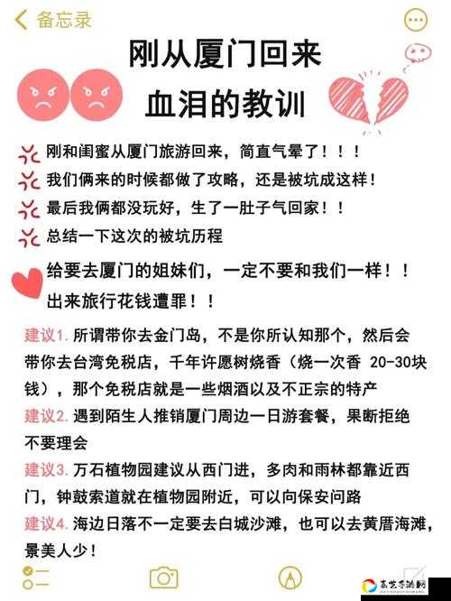 除了银币！手残党血泪总结：学会生活技能竟然要搭上这3样东西