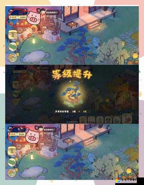 家国梦手游建筑8+1究竟隐藏了什么？建筑8+1独家解析攻略