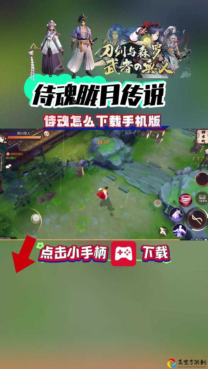 侍魂胧月传说金猪送福好运到礼包领取地址曝光！限时白嫖攻略速看
