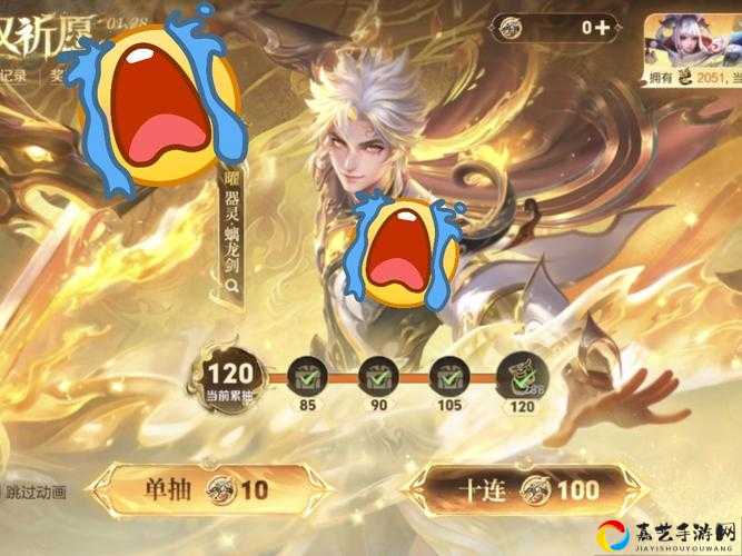 王者荣耀无双礼包开箱测评！这波到底值不值？