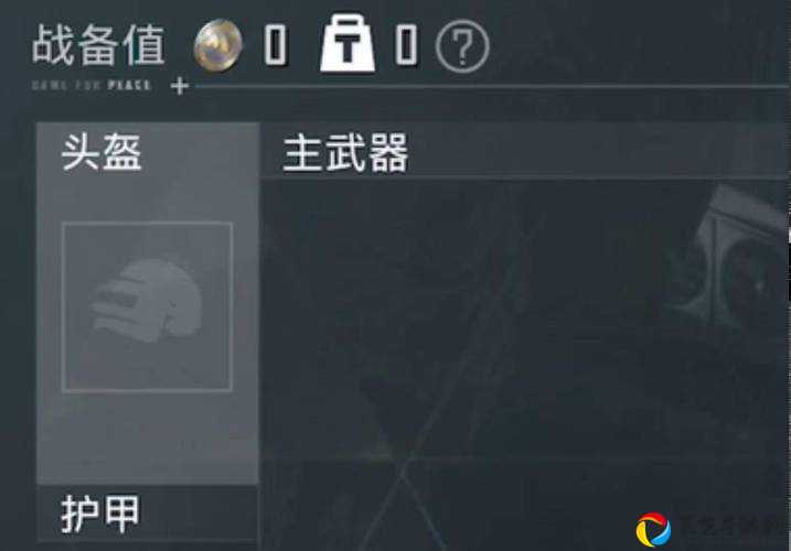 和平精英M762「生命誓言」获取全攻略！爆哭整理3天肝出来的隐藏技巧