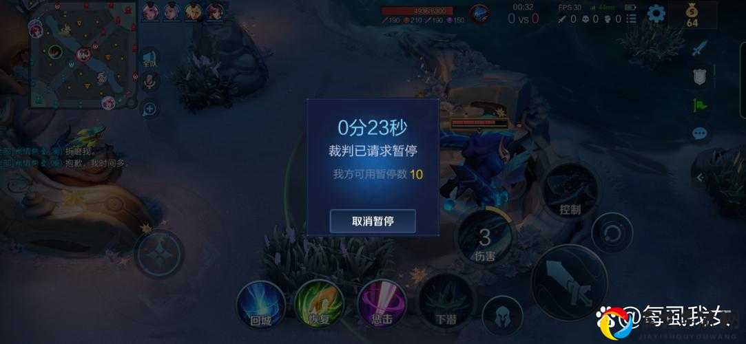 王者荣耀禁赛时间太坑人？在线时长解除攻略速看！