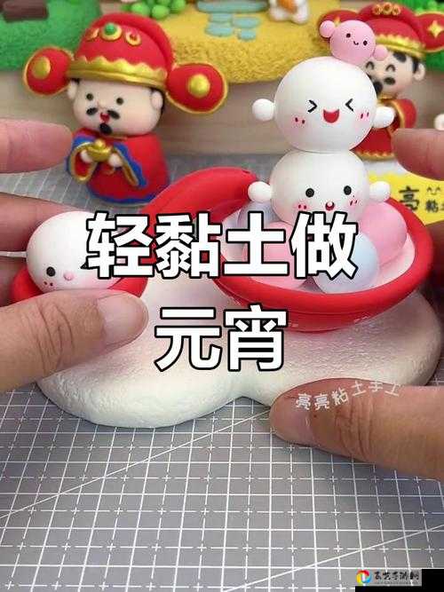 伊洛纳多彩元宵这样做！零失败配方让你元宵节秒变手工达人✨