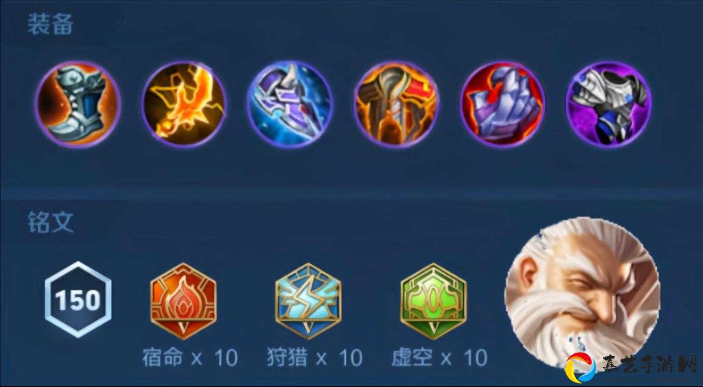 老夫子试炼答案大公开！王者荣耀补位机制这么玩太强了