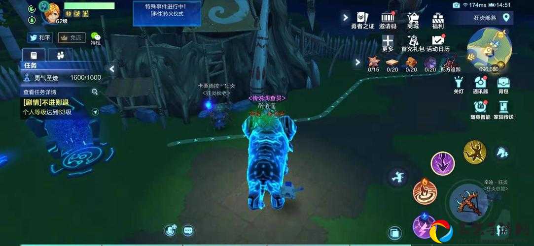 我的起源周常声望任务在哪领？营地NPC位置速查攻略！