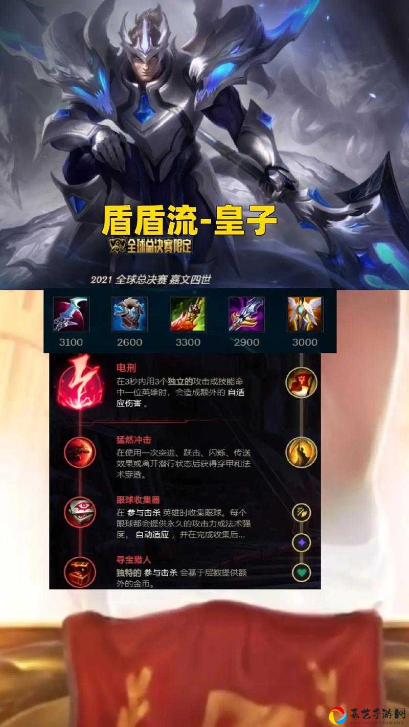 无限火力天使秒变战神！这套出装加点让你赢在起跑线