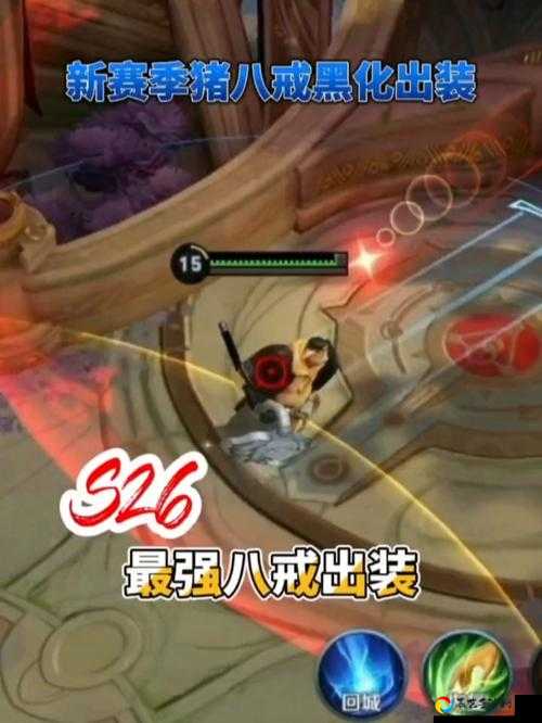 王者荣耀猪八戒值不值得抽？金币入手前必看这篇性价比解析！