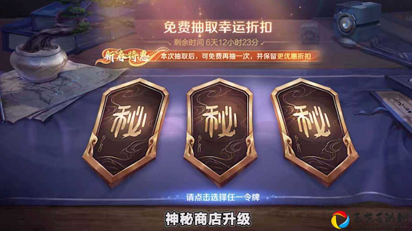 王者荣耀新英雄帝俊价格曝光！必买攻略+省钱技巧一篇搞定