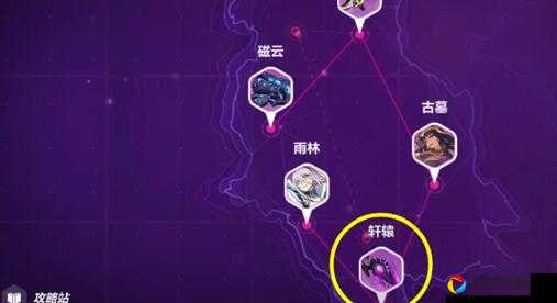 崩坏3时序漩涡第2期通关秘籍！零失误操作+队伍配置速成手册