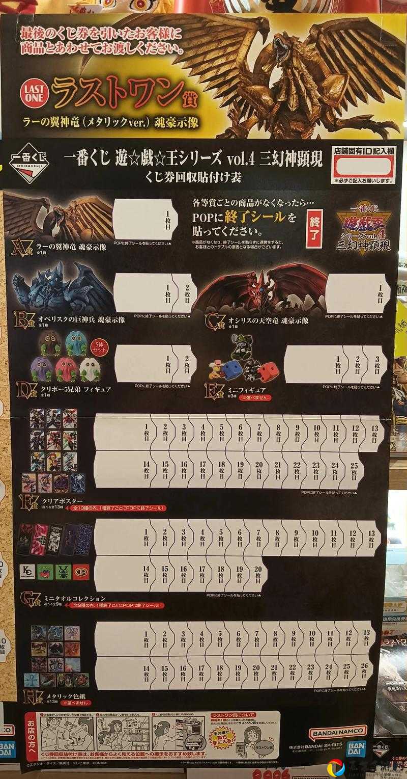 超进化物语新生三幻神解析！这属性逆天吗？必抽神卡实测口碑大公开