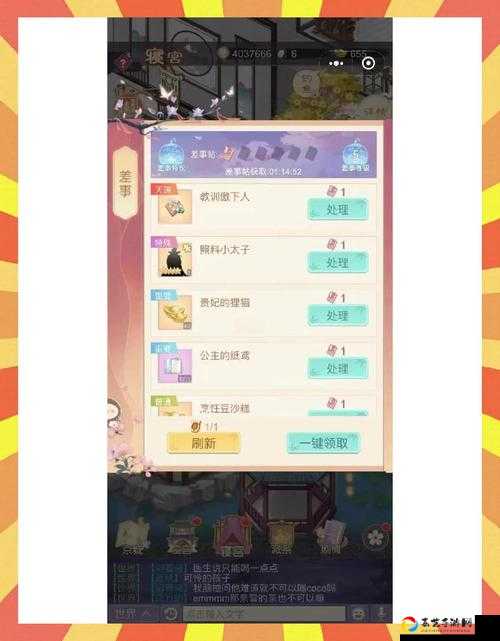 设计师之影升级必看！零氪党3天满级攻略_手残党也能轻松突破