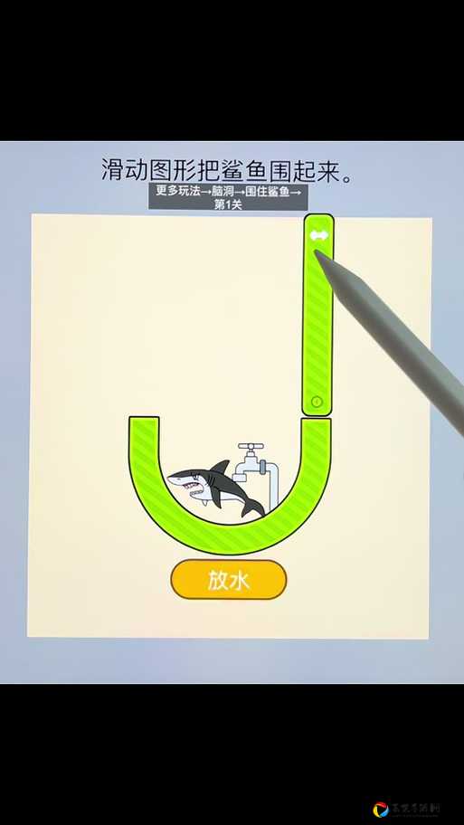 神脑洞第7关卡关必看！5分钟超详细通关秘籍，卡关党狂喜！