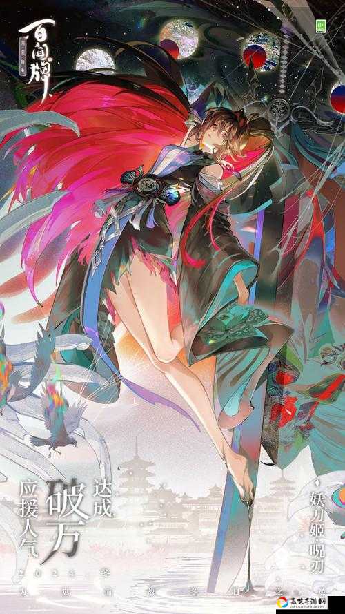 阴阳师百闻牌兵鱼流绝杀套路！3分钟教你玩转鱼塘暴击流