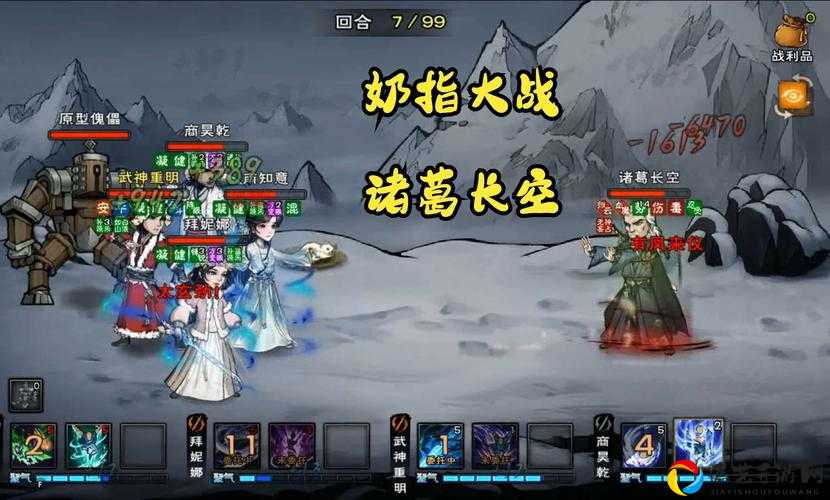 爆肝实测！烟雨江湖拳经零失败获取攻略，三步拿隐藏神技