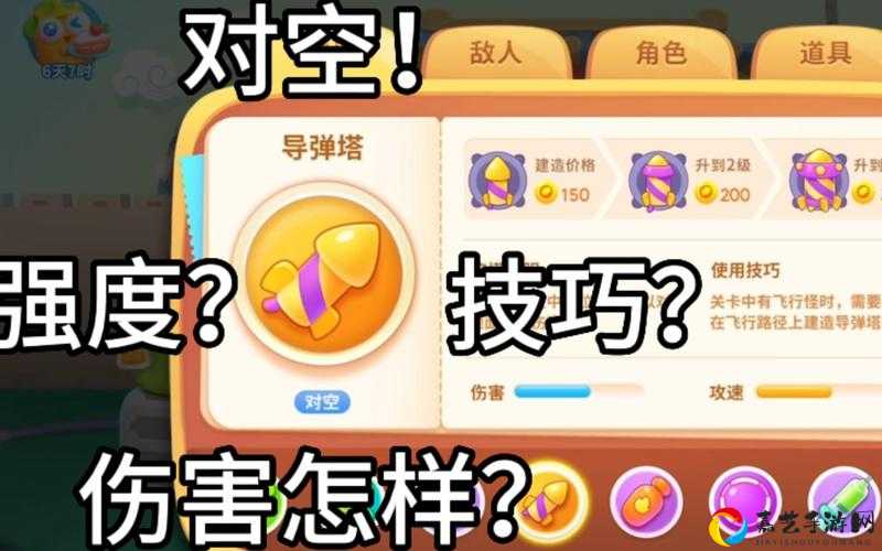 烈系妖灵星日马逆天解析！这强度不养真的亏大了